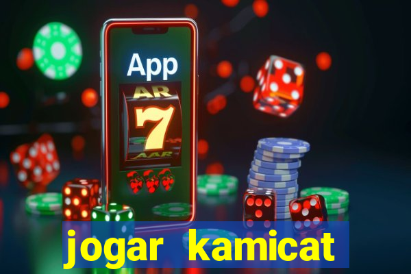 jogar kamicat football 2015